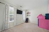 108 Montrose Dr - Photo 7
