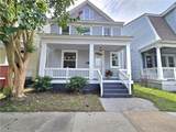 66 Elm Ave - Photo 22