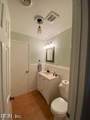 470 Gretna Ct - Photo 16