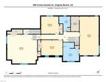 808 Costa Grande Dr - Photo 48