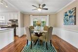302 Tide Mill Rd - Photo 17