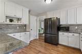 302 Tide Mill Rd - Photo 22