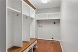 302 Tide Mill Rd - Photo 28