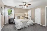 302 Tide Mill Rd - Photo 31