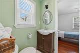 301 Dixie Dr - Photo 20