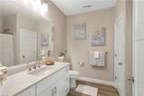 7400 Sinclair Way - Photo 11