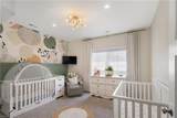 7400 Sinclair Way - Photo 12