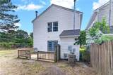 214 South Ave - Photo 30