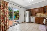 112 Drummonds Way - Photo 11