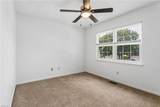 112 Drummonds Way - Photo 22
