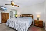 112 Drummonds Way - Photo 25