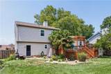 112 Drummonds Way - Photo 35