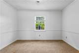 112 Drummonds Way - Photo 8