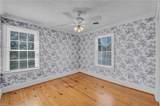 329 Center St - Photo 34