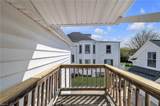 329 Center St - Photo 9