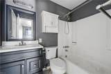 4406 Breezewood Ct - Photo 7