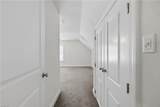 4872 Nansemond Pw - Photo 24