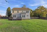 4872 Nansemond Pw - Photo 49