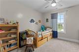 1303 Fulton Ln - Photo 24
