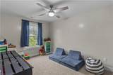 1303 Fulton Ln - Photo 36