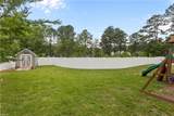 1303 Fulton Ln - Photo 7
