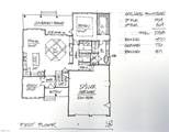 313 Tindall's Ct - Photo 3