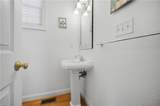 411 22 1/2 ST - Photo 18