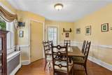 315 Penniman Rd - Photo 15