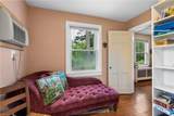 315 Penniman Rd - Photo 17