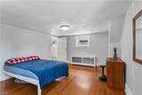 315 Penniman Rd - Photo 23