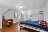 315 Penniman Rd - Photo 24