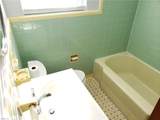 8705 Granby St - Photo 22