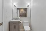 1114 Kingston Ln - Photo 32