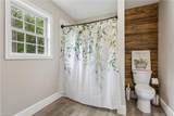 16101 Diascund Shores Ln - Photo 33