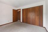 4734 Race St - Photo 12