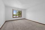 4734 Race St - Photo 7