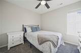500 Landmark Ct - Photo 24