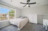 500 Landmark Ct - Photo 26