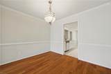 5329 Kindlewood Dr - Photo 12