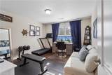 29 Hunts Neck Rd - Photo 23