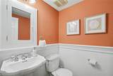 266 Nottingham Rd - Photo 26