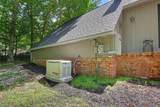 266 Nottingham Rd - Photo 45
