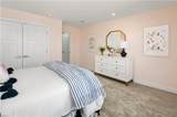 1110 Parkers Rdg - Photo 10