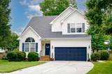 1009 Seagull Ct - Photo 1