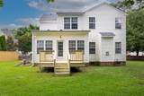 1009 Seagull Ct - Photo 47