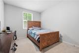 1705 Raven Way - Photo 25