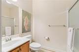303 Garman Loop - Photo 16