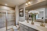 203 Pema St - Photo 14