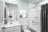 203 Pema St - Photo 19