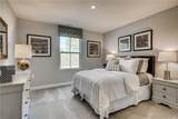 203 Pema St - Photo 6